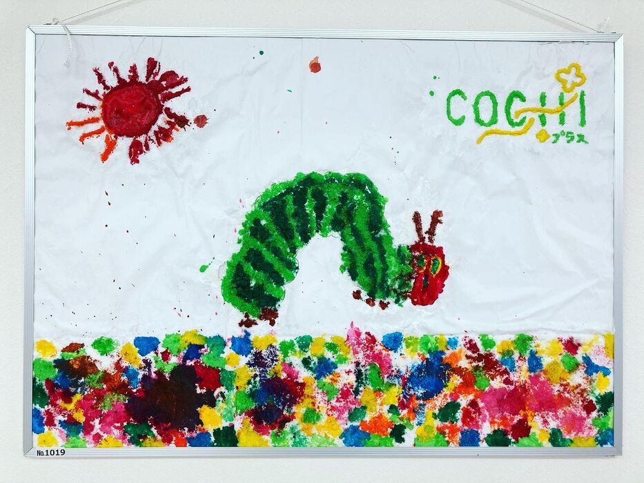ブログ画像