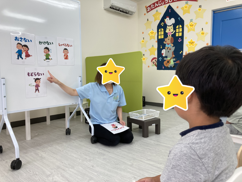 ブログ画像