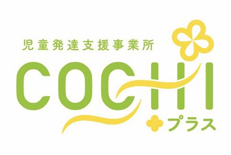 画像2702：令和８年度　防災訓練（火災）のご報告